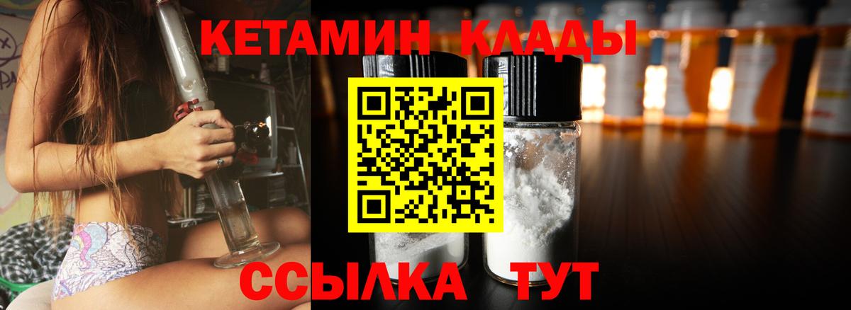 Метадон Шуя