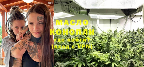 гидропоника Майский