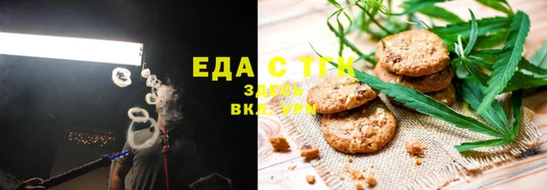 дмт Магадан