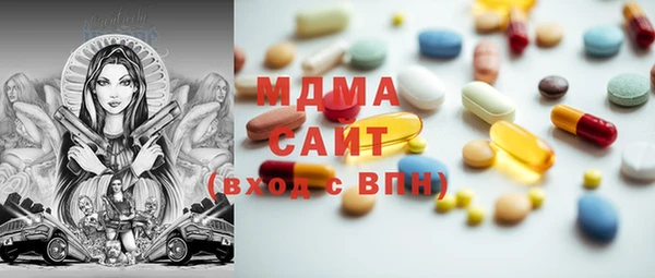 дмт Магадан