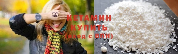 герыч Анива
