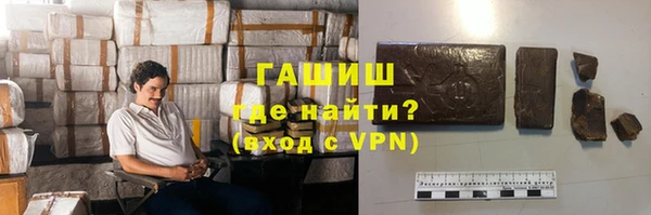 mix Медвежьегорск