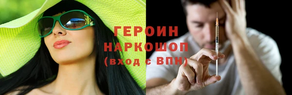 mix Медвежьегорск