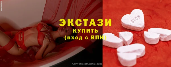 mix Медвежьегорск