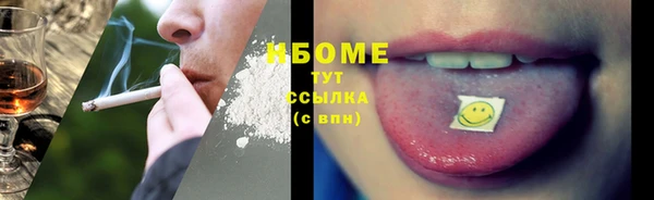дмт Магадан
