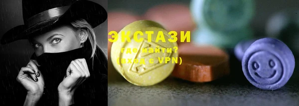 дмт Магадан