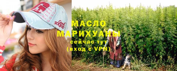 мдма Мегион