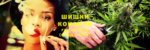 mix Медвежьегорск