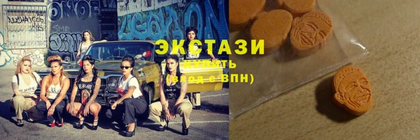гидропоника Майский