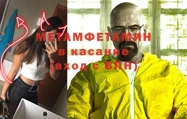 дмт Магадан
