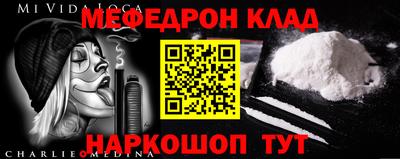 ПСИЛОЦИБИНОВЫЕ ГРИБЫ Волжский