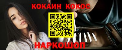 MDMA Premium VHQ Волгодонск