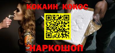 сатива Апшеронск