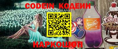 MDMA Premium VHQ Волгодонск