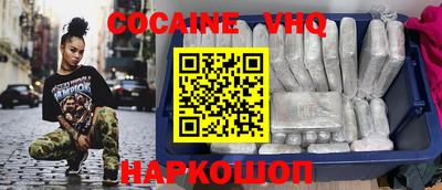 ПСИЛОЦИБИНОВЫЕ ГРИБЫ Волжский
