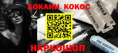 сатива Апшеронск