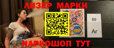 ПСИЛОЦИБИНОВЫЕ ГРИБЫ Волжский
