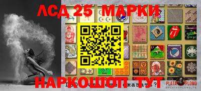 марихуана Апрелевка