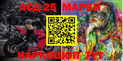MDMA Premium VHQ Волгодонск