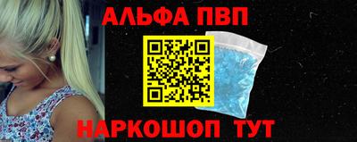 марихуана Апрелевка