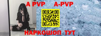 MDMA Premium VHQ Волгодонск