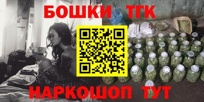 ПСИЛОЦИБИНОВЫЕ ГРИБЫ Волжский