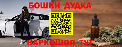 MDMA Premium VHQ Волгодонск