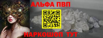 MDMA Premium VHQ Волгодонск