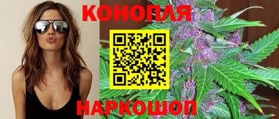 MDMA Premium VHQ Волгодонск