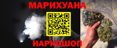 MDMA Premium VHQ Волгодонск