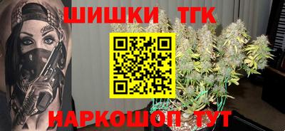 MDMA Premium VHQ Волгодонск
