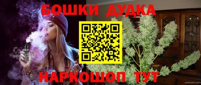 кокаин VHQ Волжск