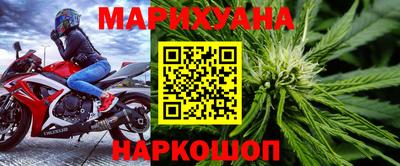 MDMA Premium VHQ Волгодонск