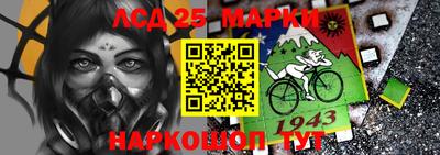 марихуана Апрелевка