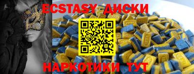 кокаин VHQ Волжск