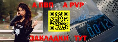 ПСИЛОЦИБИНОВЫЕ ГРИБЫ Волжский