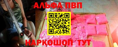 MDMA Premium VHQ Волгодонск
