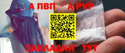 MDMA Premium VHQ Волгодонск