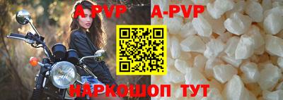 ПСИЛОЦИБИНОВЫЕ ГРИБЫ Волжский