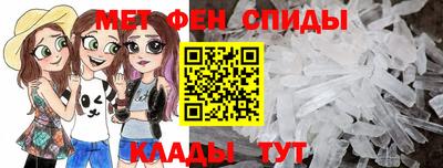 марихуана Апрелевка