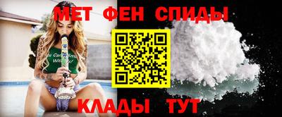 ПСИЛОЦИБИНОВЫЕ ГРИБЫ Волжский