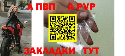 MDMA Premium VHQ Волгодонск