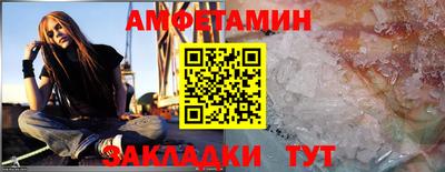 марихуана Апрелевка