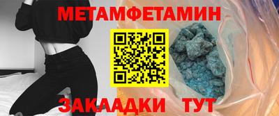 MDMA Premium VHQ Волгодонск