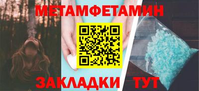 ПСИЛОЦИБИНОВЫЕ ГРИБЫ Волжский