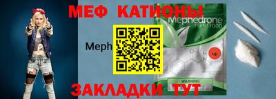 ПСИЛОЦИБИНОВЫЕ ГРИБЫ Волжский
