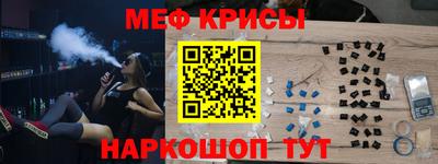 MDMA Premium VHQ Волгодонск