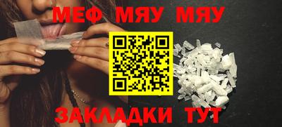 марихуана Апрелевка