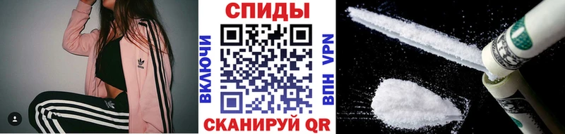 Метамфетамин Декстрометамфетамин 99.9%  дарнет шоп  ОМГ ОМГ tor  Шуя 